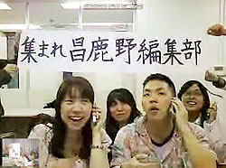 AMG大阪校の学生の皆さん