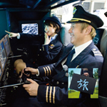 �W�܂ꏹ�����S�W10�`���`�X�e�b�J�[