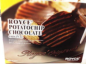 第7回　2013.05.17ROYCE’の「ポテトチップチョコレート[オリジナル]」5つ