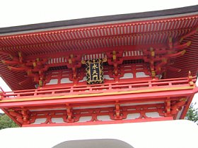 赤間神社