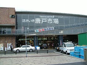 唐戸市場
