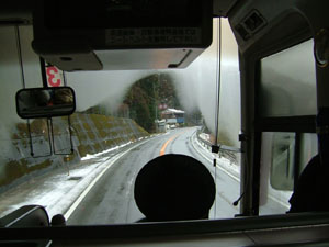 南国土佐は雪!!