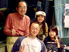 松岡由貴さんと三原徹司さん