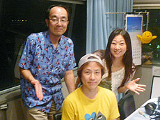 置鮎龍太郎さん