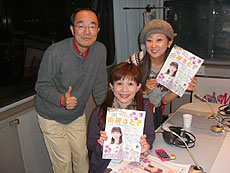 山野さと子さん