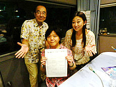 8月10日 杉山紀彰さん