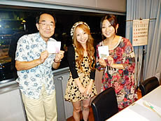 9月21日 飯塚雅弓さん