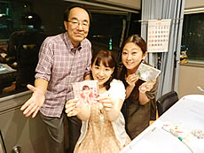 10月12日 國府田マリ子さん